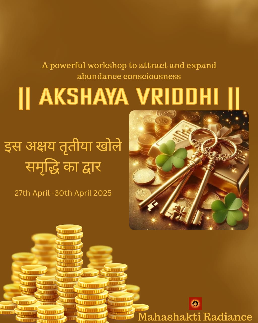 Upcoming Workshop